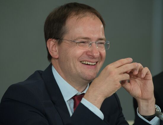 Meeting of Russian State Council's Presidium in Crimea