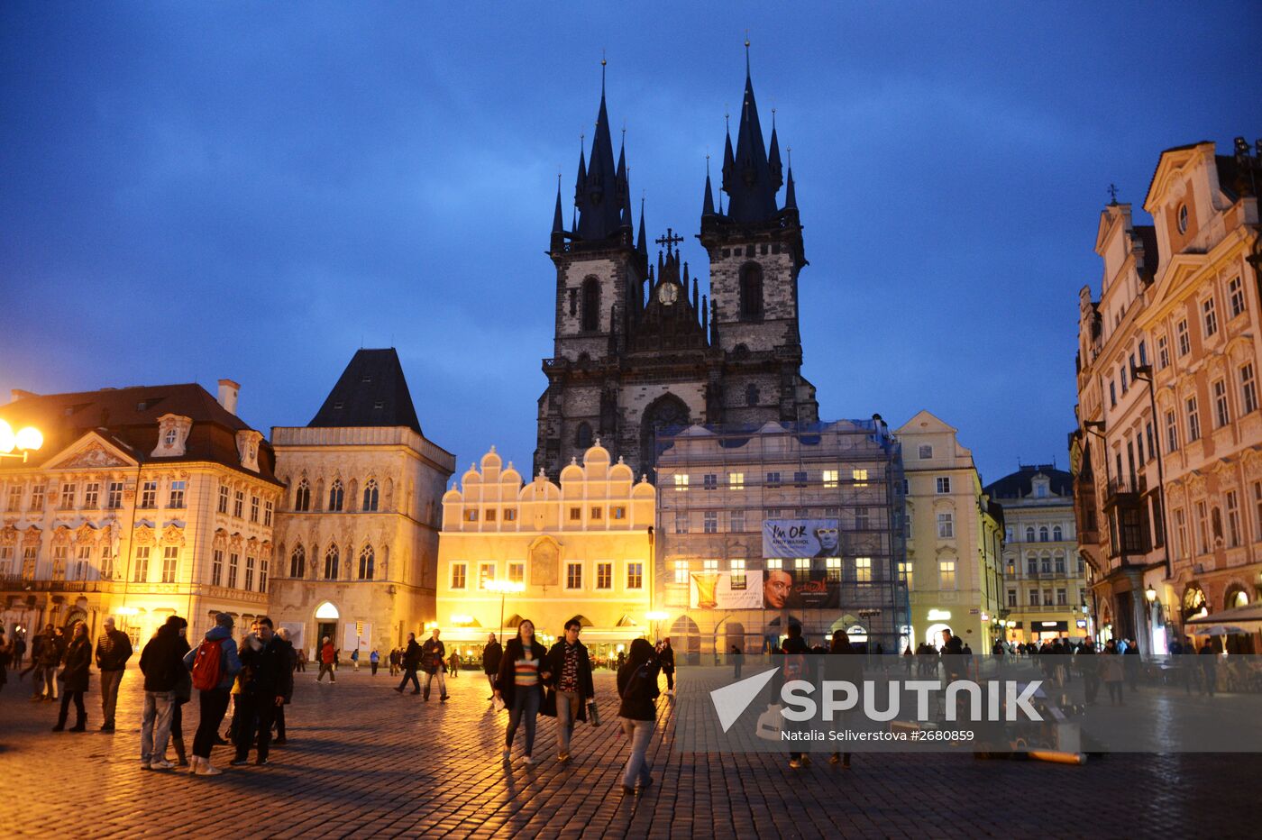 Cities of the world. Prague