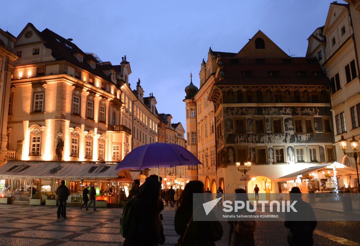 Cities of the world. Prague