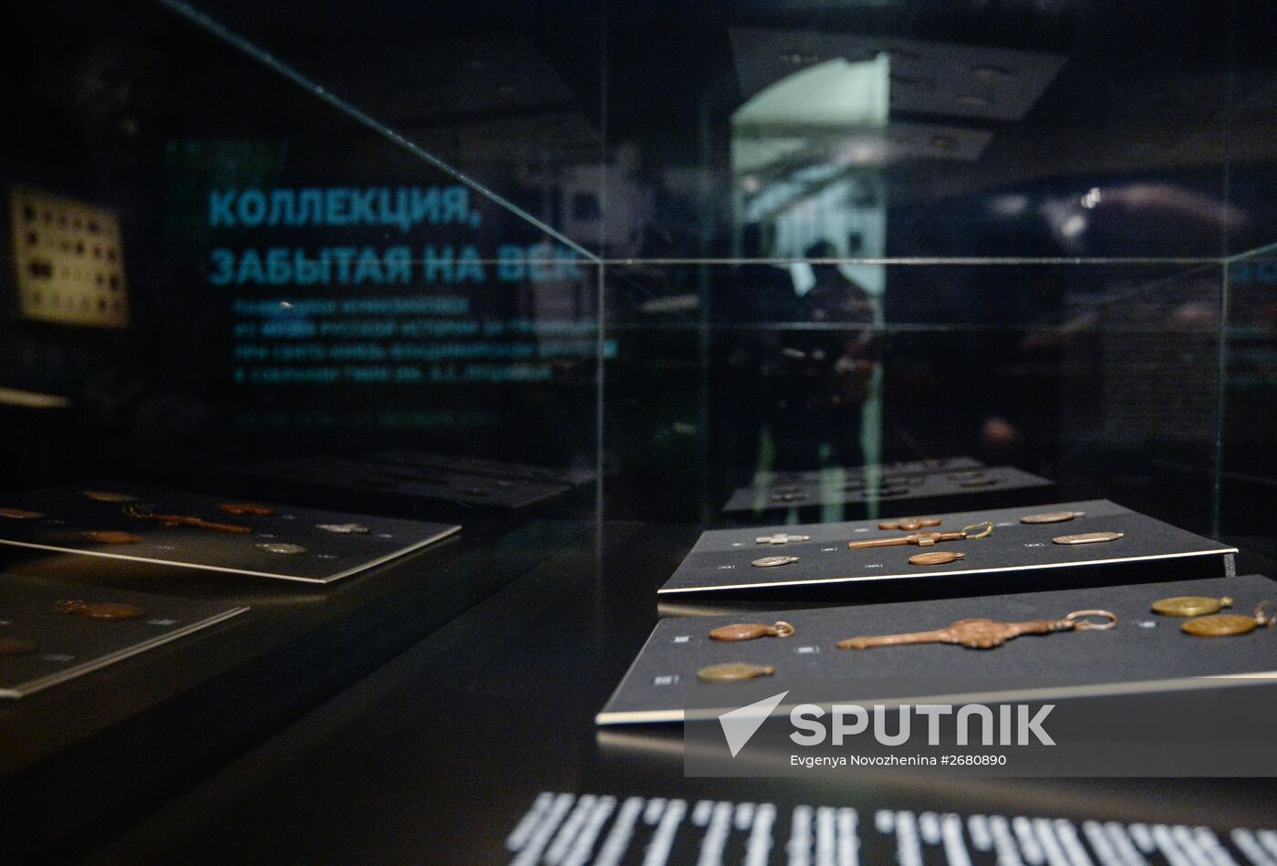 Exhibition "Collection Forgotten for a Century"