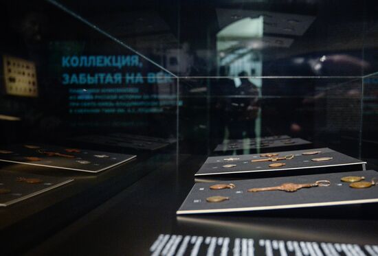 Exhibition "Collection Forgotten for a Century"