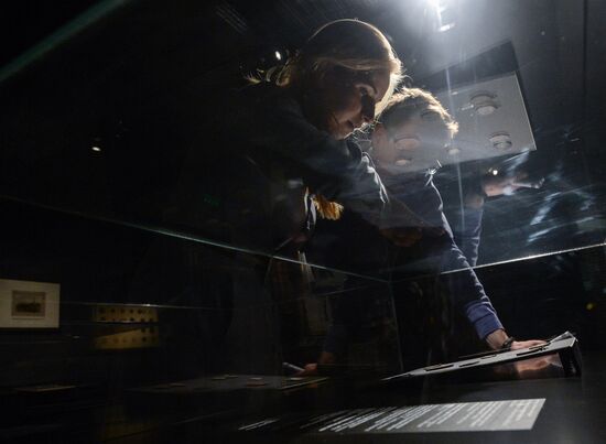 Exhibition "Collection Forgotten for a Century"