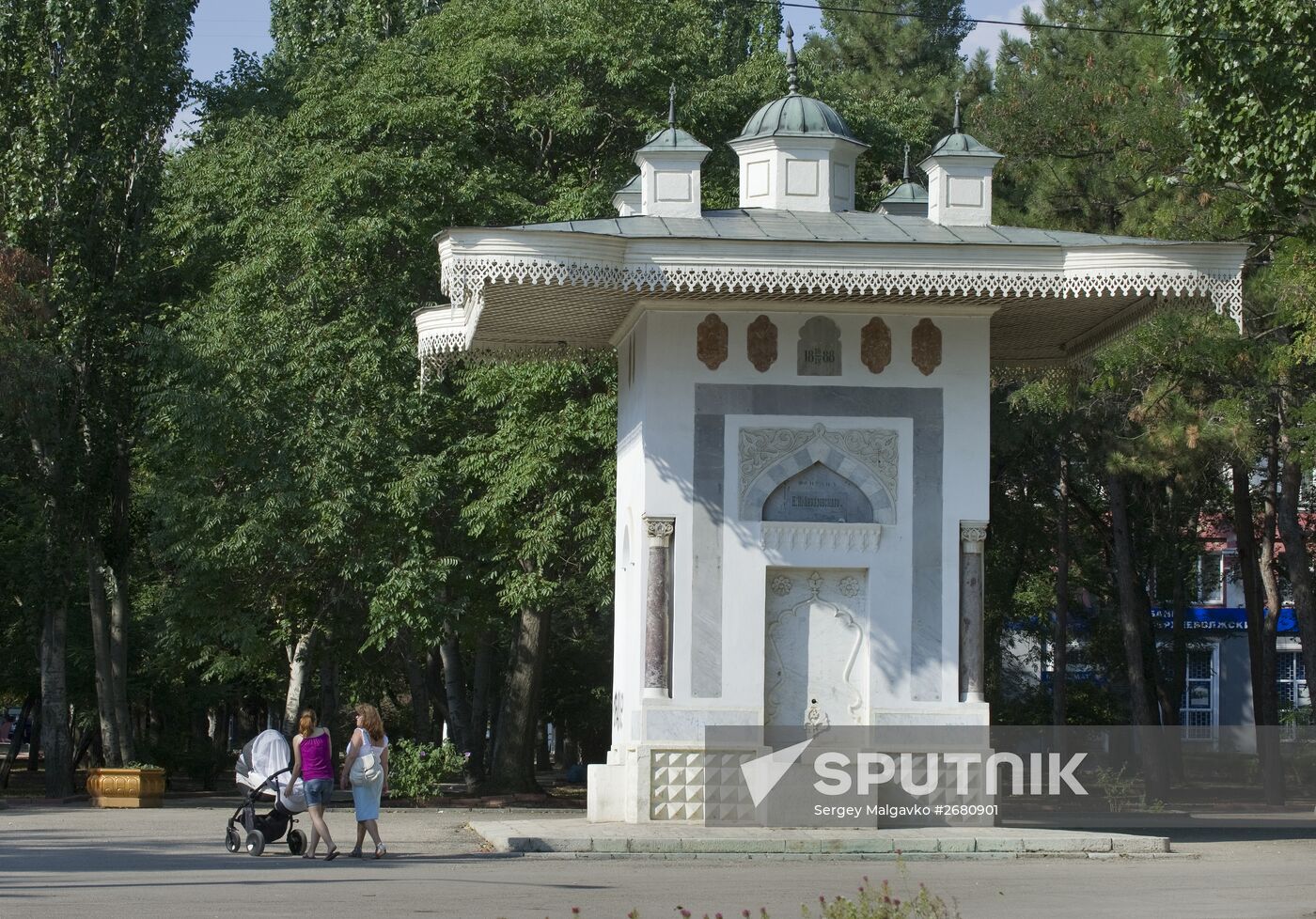 Cities of Russia. Feodosia