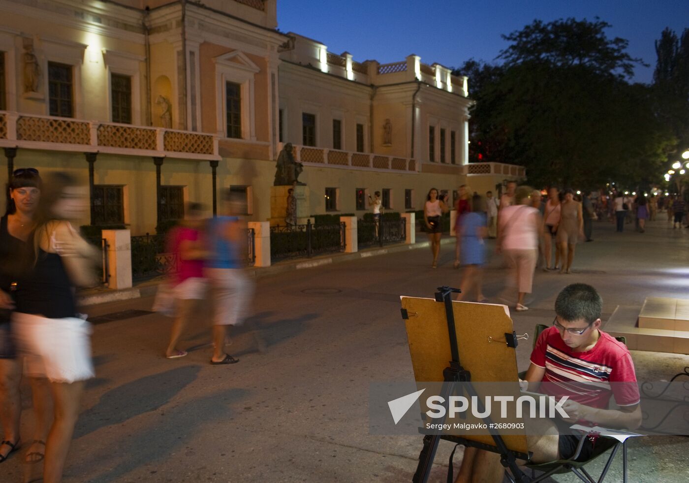 Cities of Russia. Feodosia