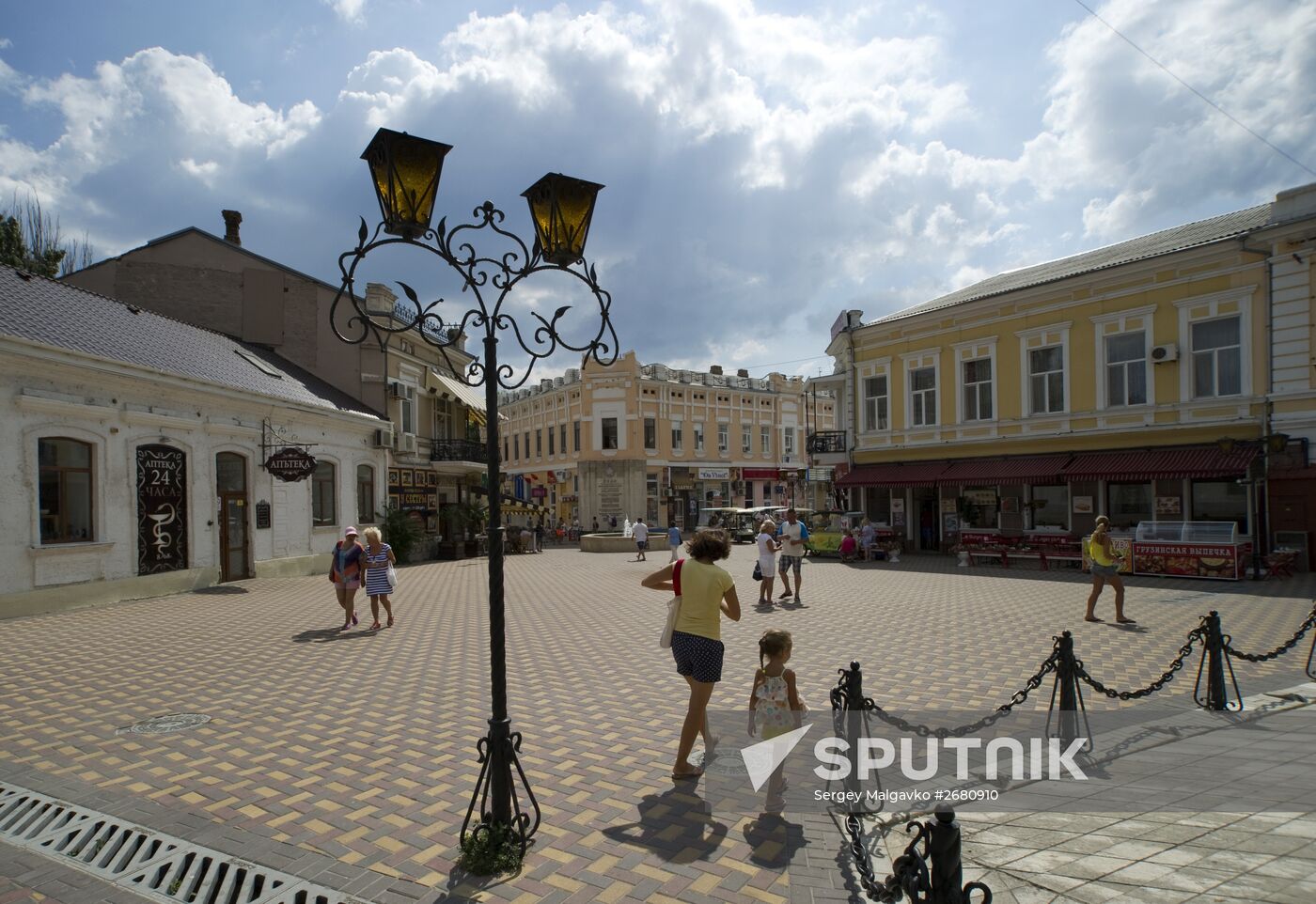 Cities of Russia. Feodosia