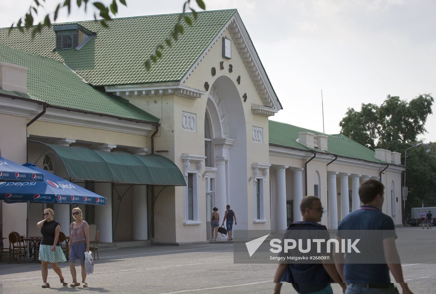 Cities of Russia. Feodosia