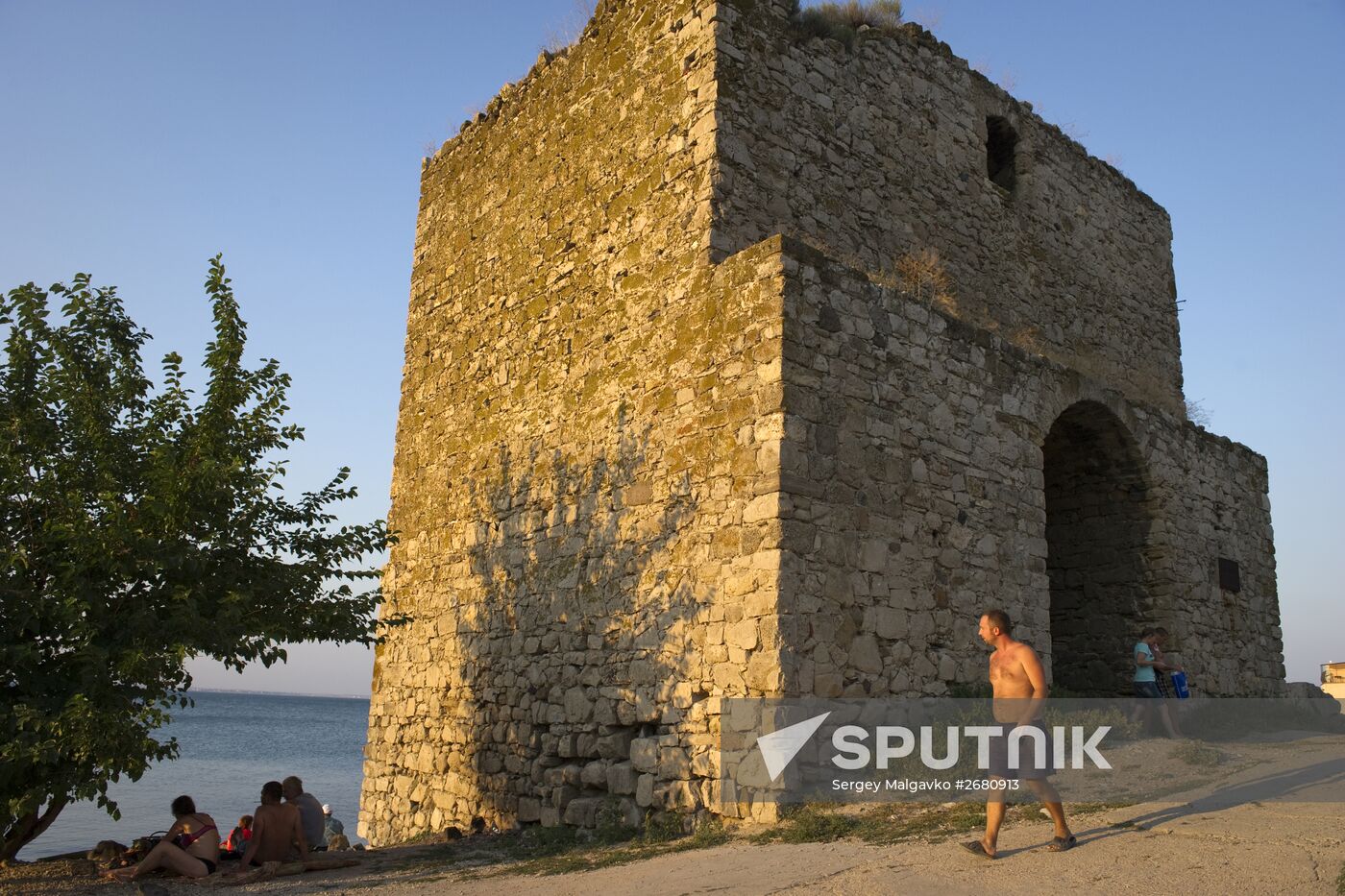 Cities of Russia. Feodosia