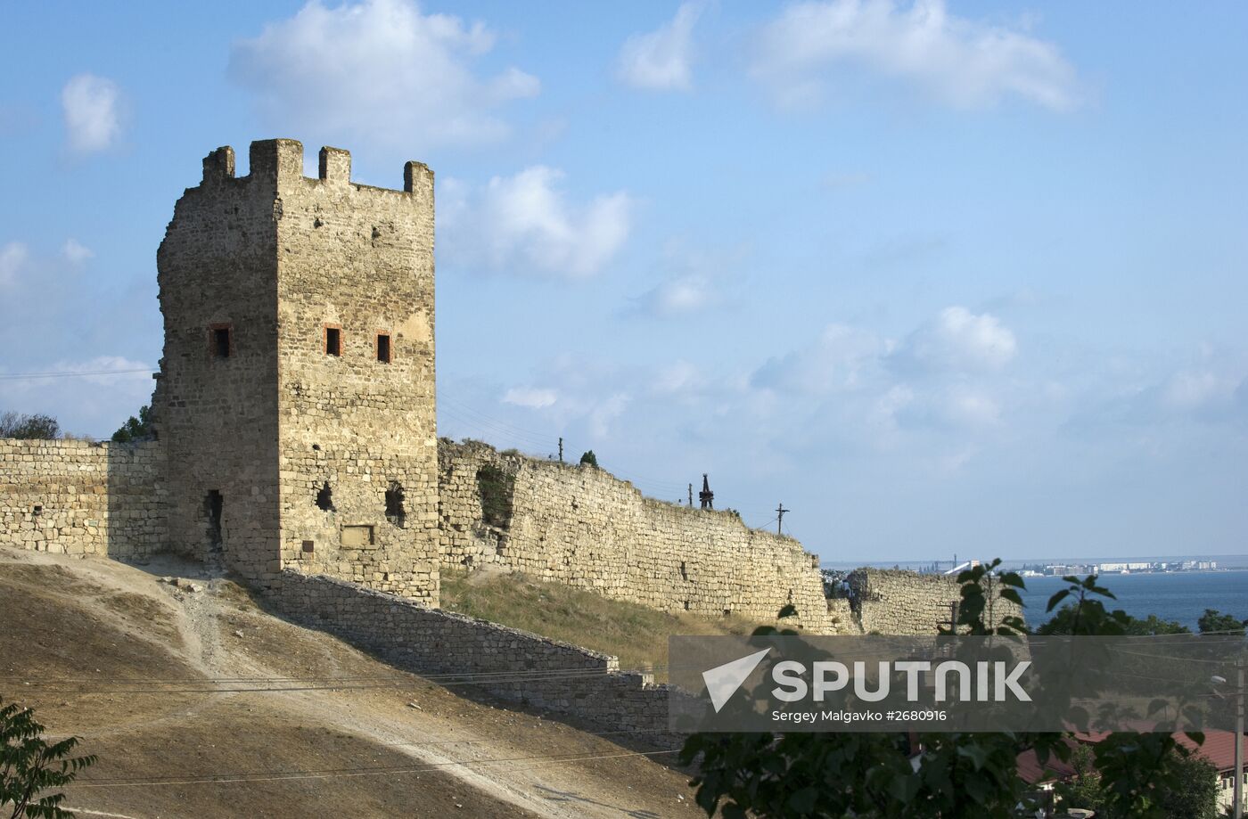 Cities of Russia. Feodosia