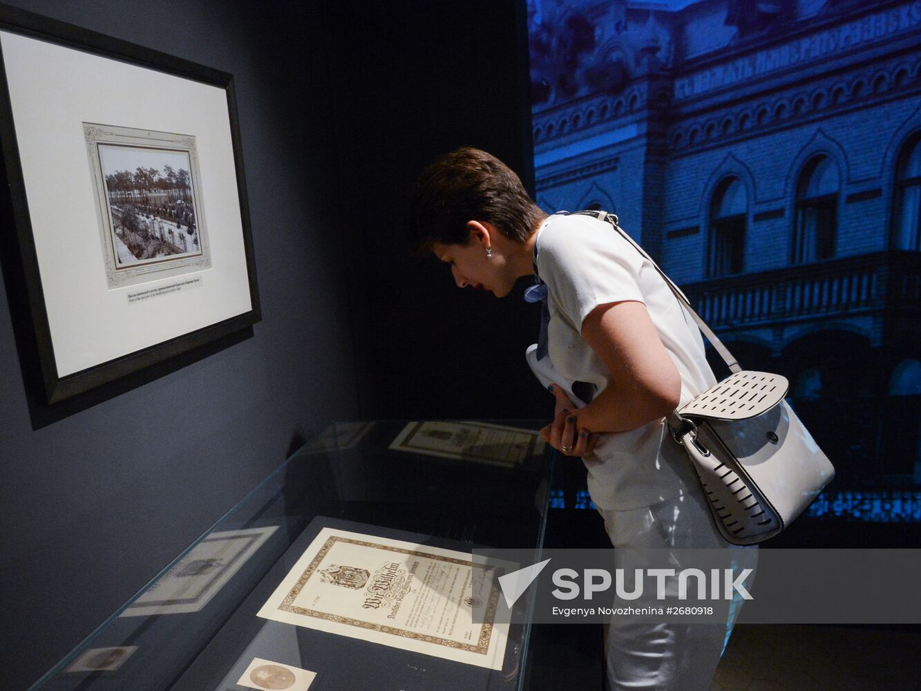 Exhibition "Collection Forgotten for a Century"