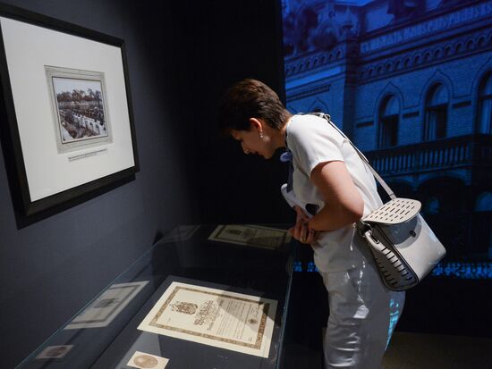 Exhibition "Collection Forgotten for a Century"