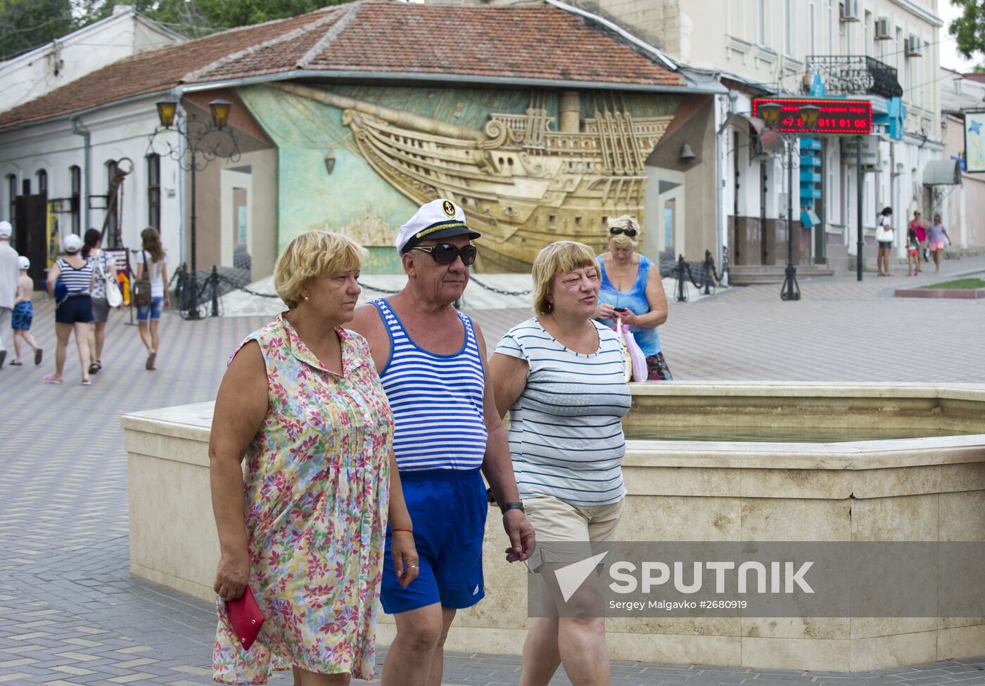 Cities of Russia. Feodosia