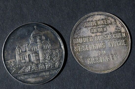 Exhibition "Collection Forgotten for a Century"