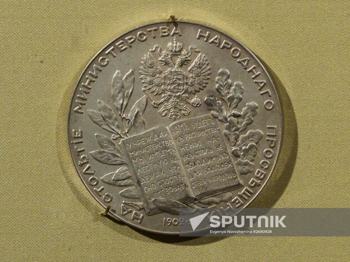 Exhibition "Collection Forgotten for a Century"