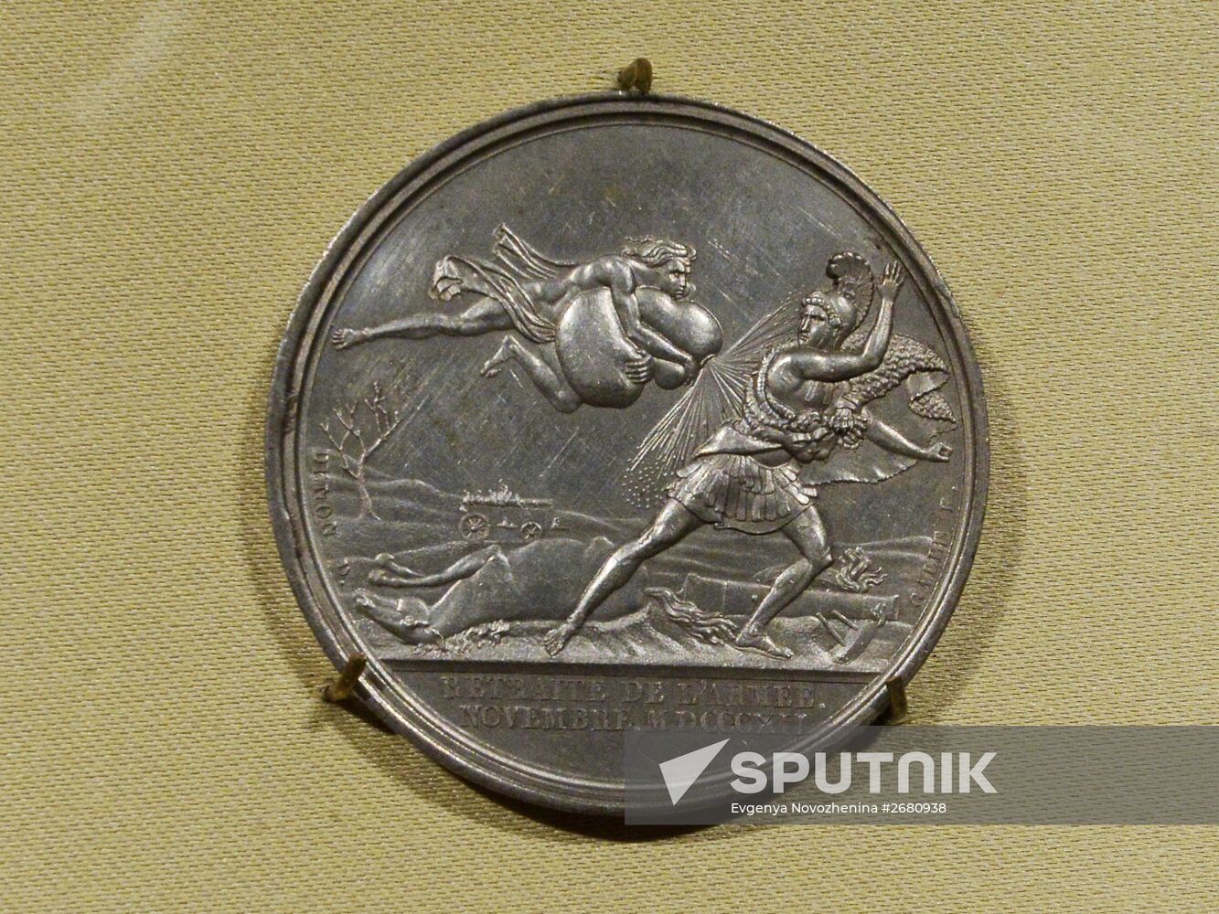 Exhibition "Collection Forgotten for a Century"