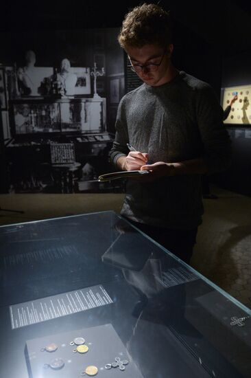 Exhibition "Collection Forgotten for a Century"