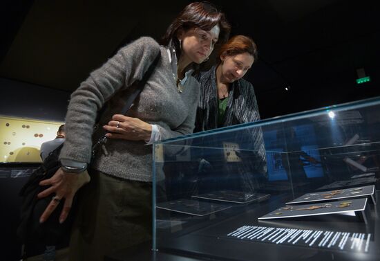 Exhibition "Collection Forgotten for a Century"