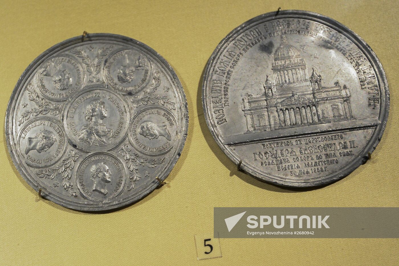 Exhibition "Collection Forgotten for a Century"