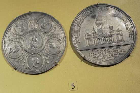 Exhibition "Collection Forgotten for a Century"