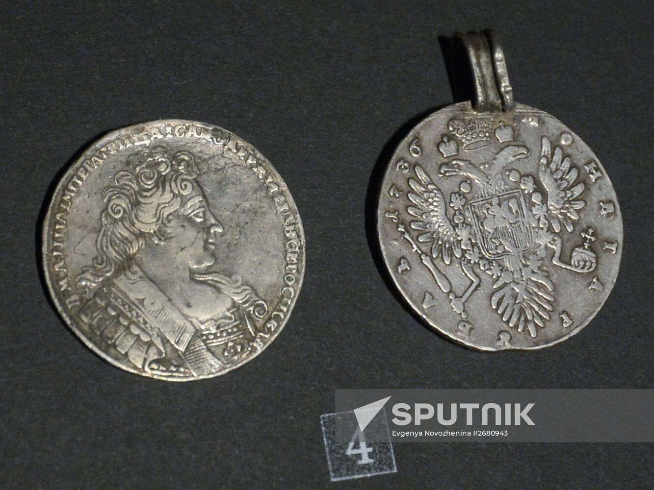 Exhibition "Collection Forgotten for a Century"