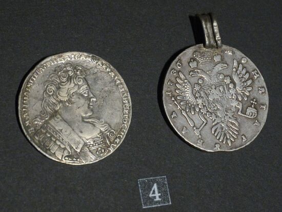 Exhibition "Collection Forgotten for a Century"
