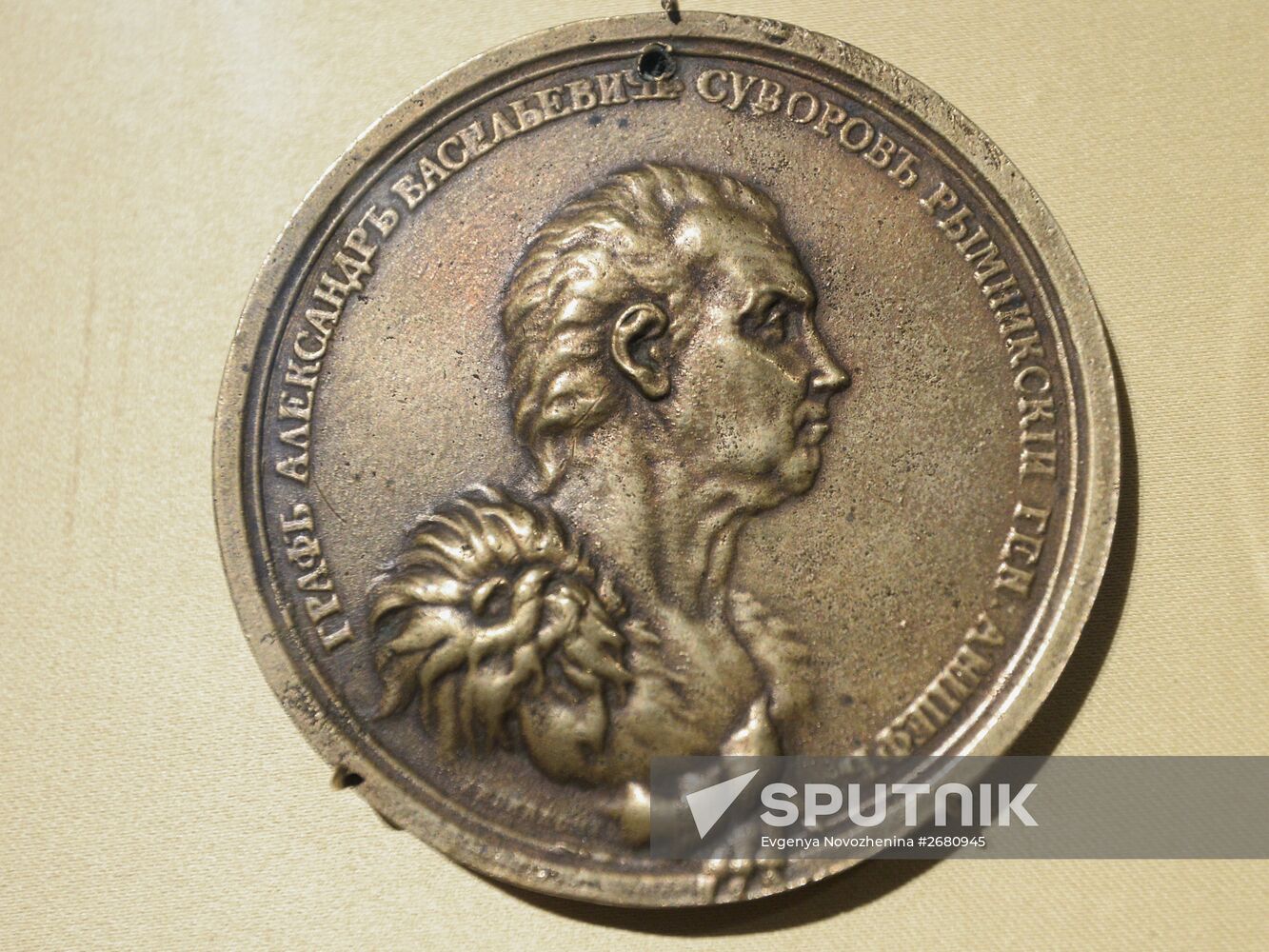 Exhibition "Collection Forgotten for a Century"