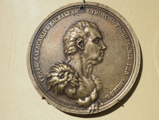 Exhibition "Collection Forgotten for a Century"