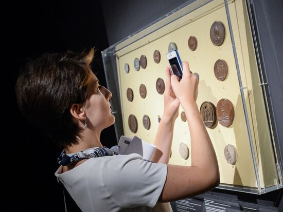 Exhibition "Collection Forgotten for a Century"