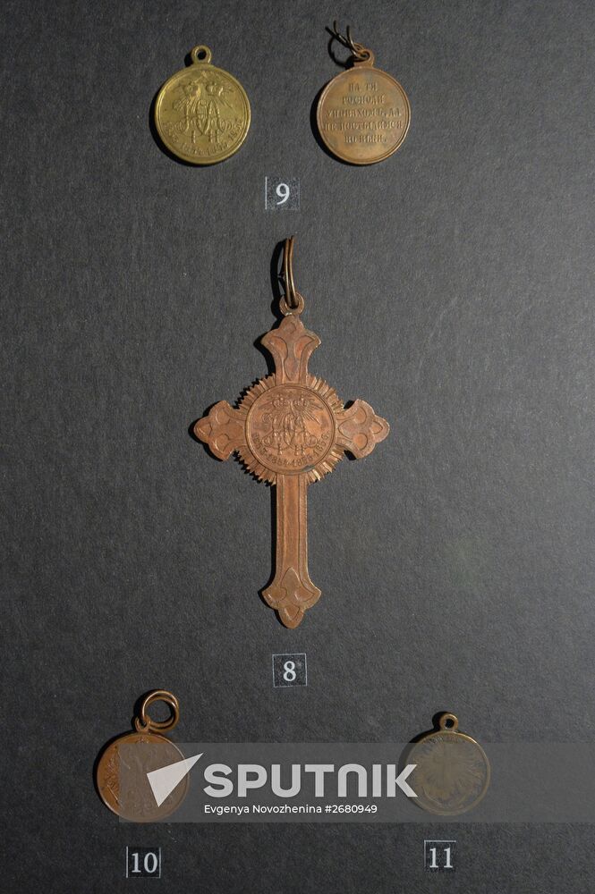 Exhibition "Collection Forgotten for a Century"