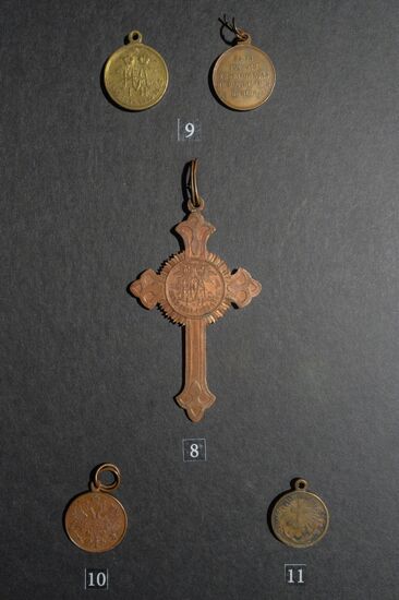 Exhibition "Collection Forgotten for a Century"