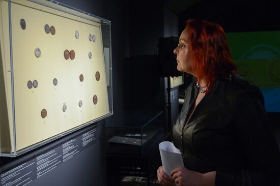 Exhibition "Collection Forgotten for a Century"