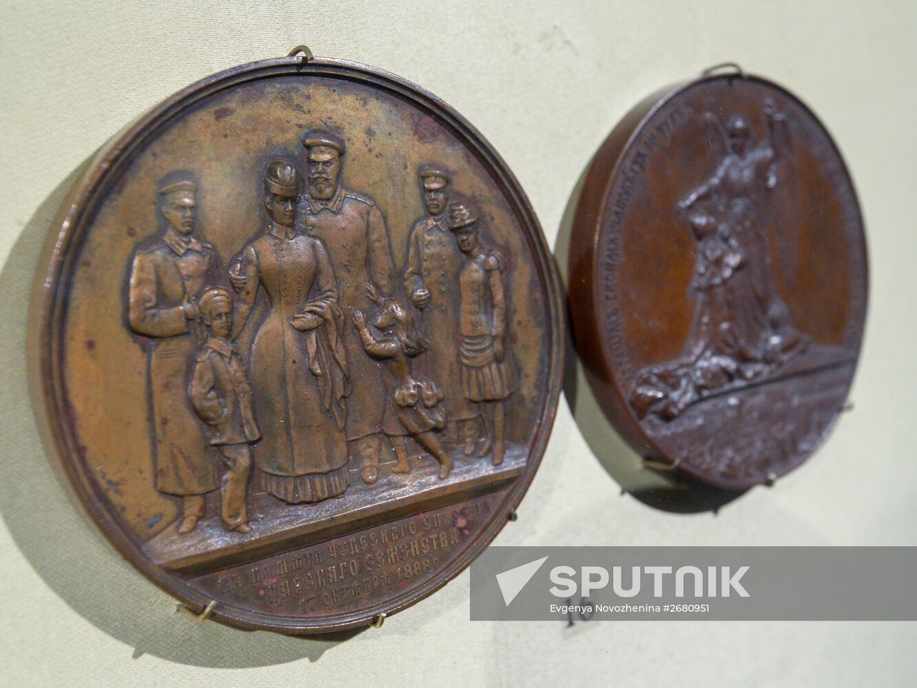 Exhibition "Collection Forgotten for a Century"