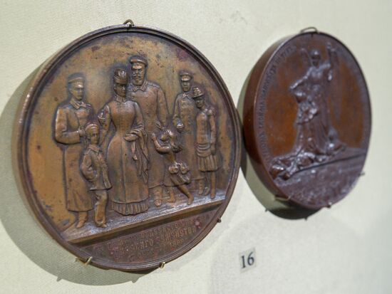 Exhibition "Collection Forgotten for a Century"
