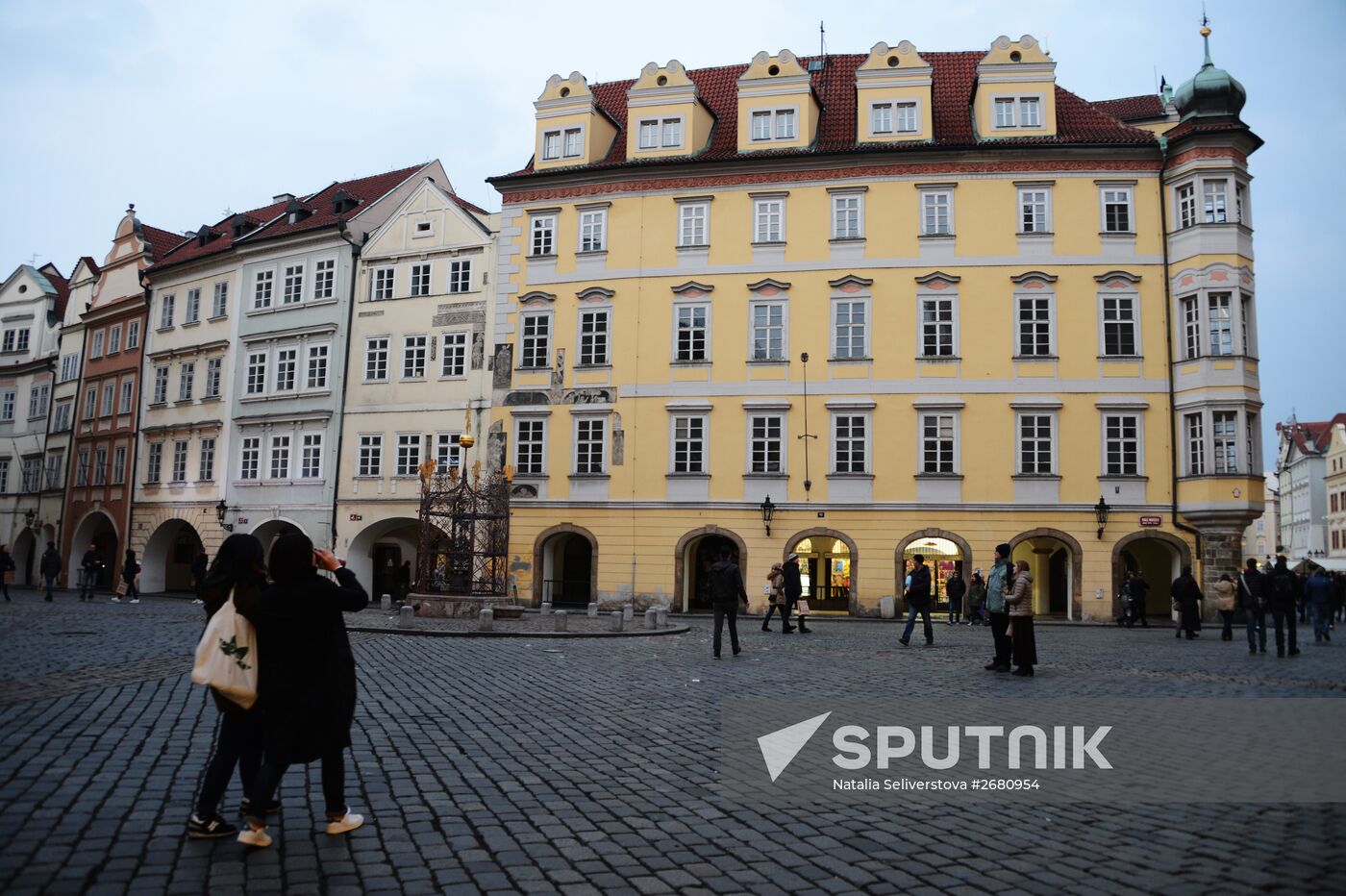 Cities of the world. Prague
