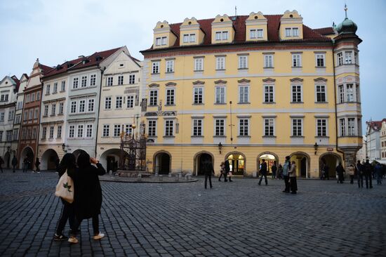 Cities of the world. Prague