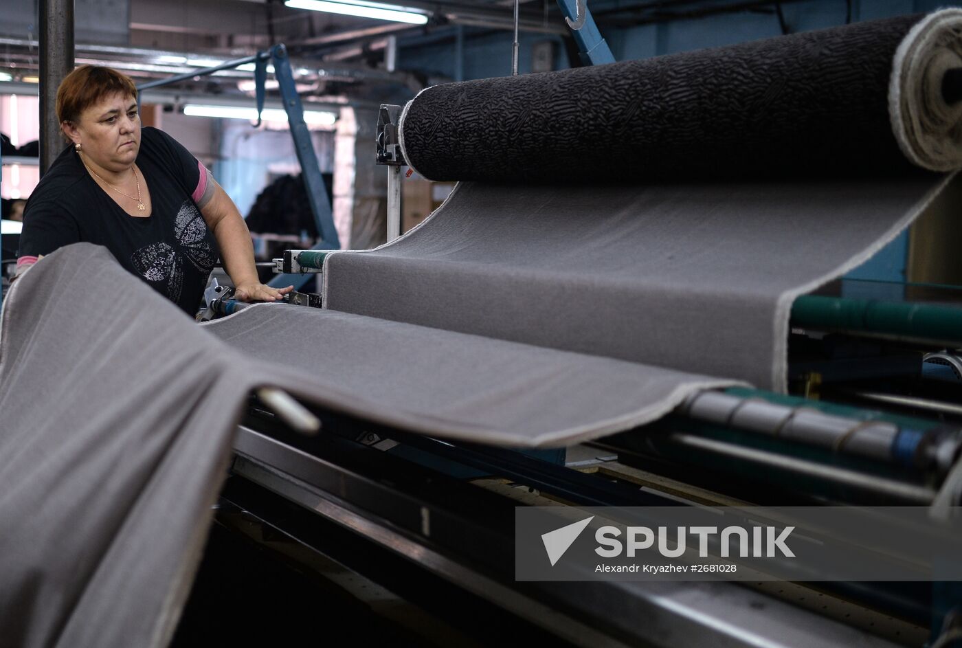 The Sinar garment factory in the Novosibirsk Region
