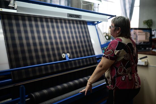 The Sinar garment factory in the Novosibirsk Region