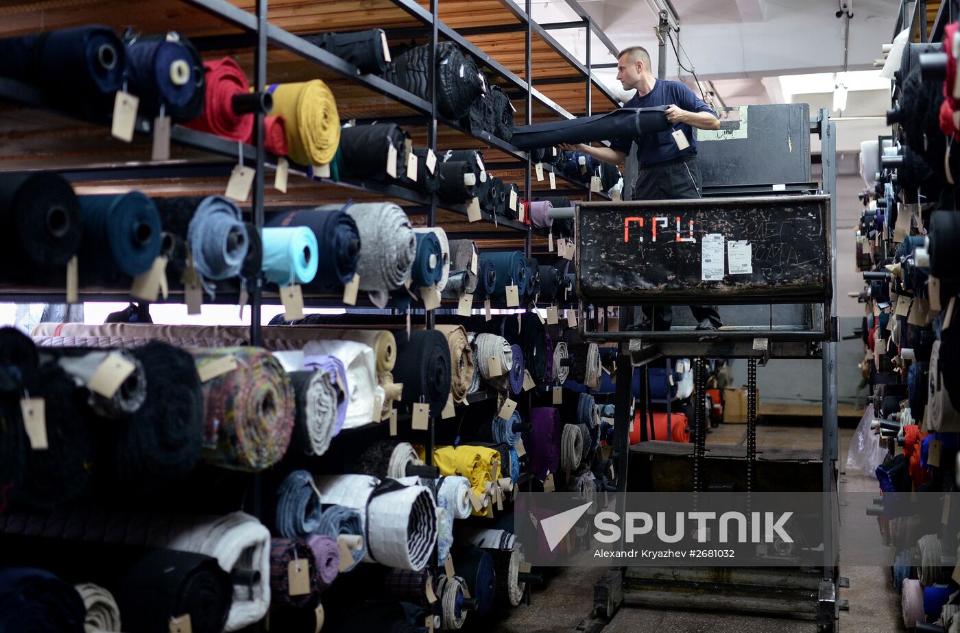 The Sinar garment factory in the Novosibirsk Region