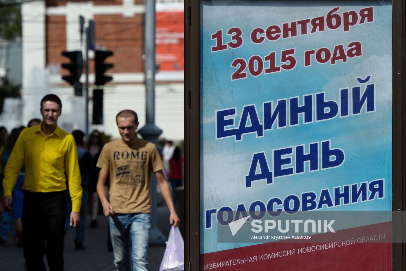 Preparing for elections in Novosibirsk