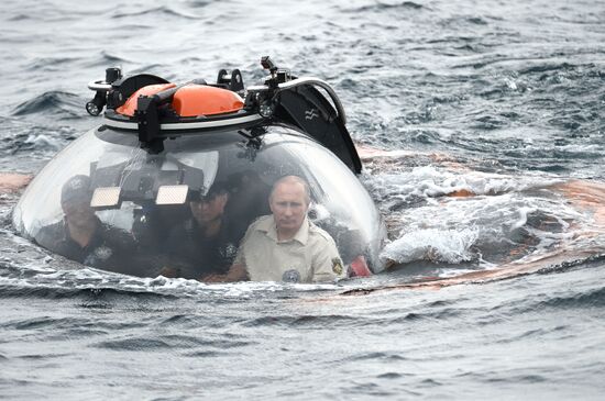 Russian President Vladimir Putin's working visit to Crimean Federal District