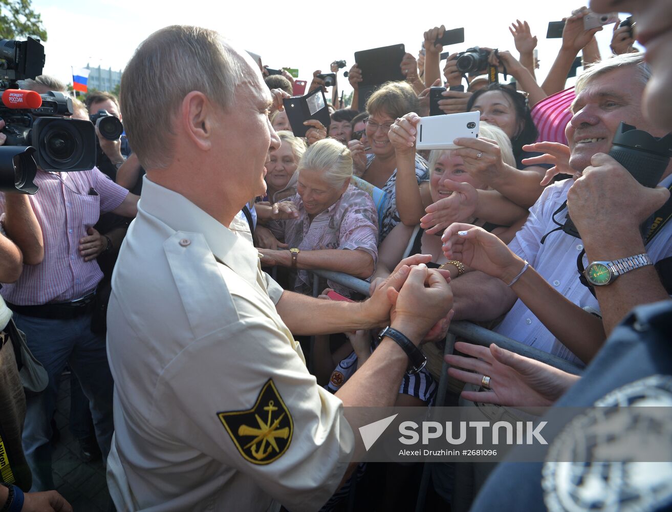 Russian President Vladimir Putin's working visit to Crimea