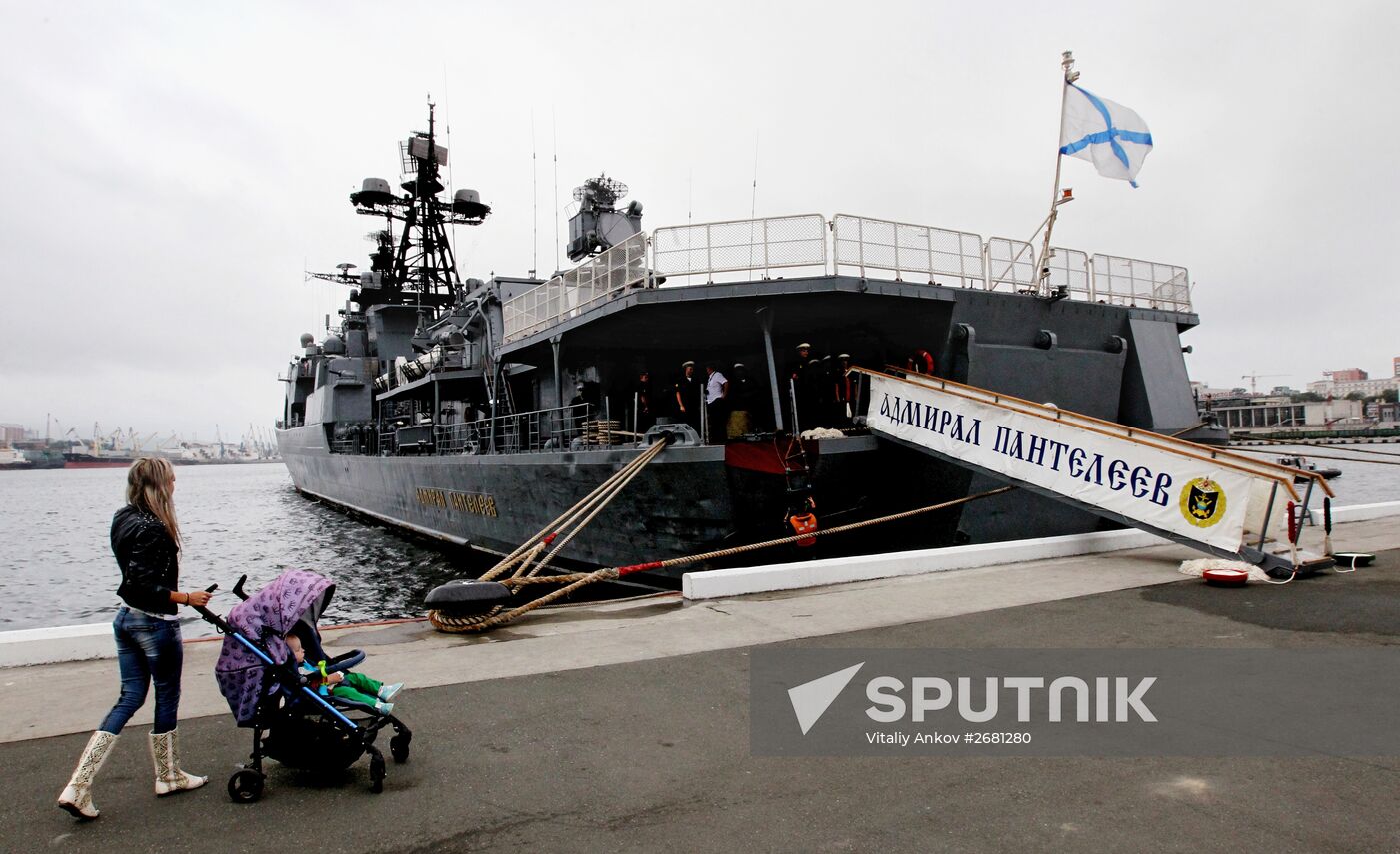 Arrival of Pacific Fleet ship detachment at Vladivostok port