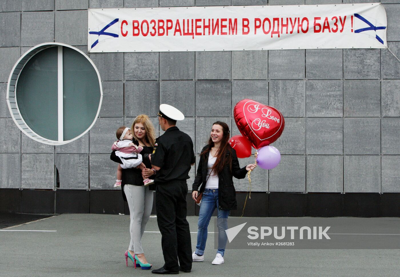 Arrival of Pacific Fleet ship detachment at Vladivostok port