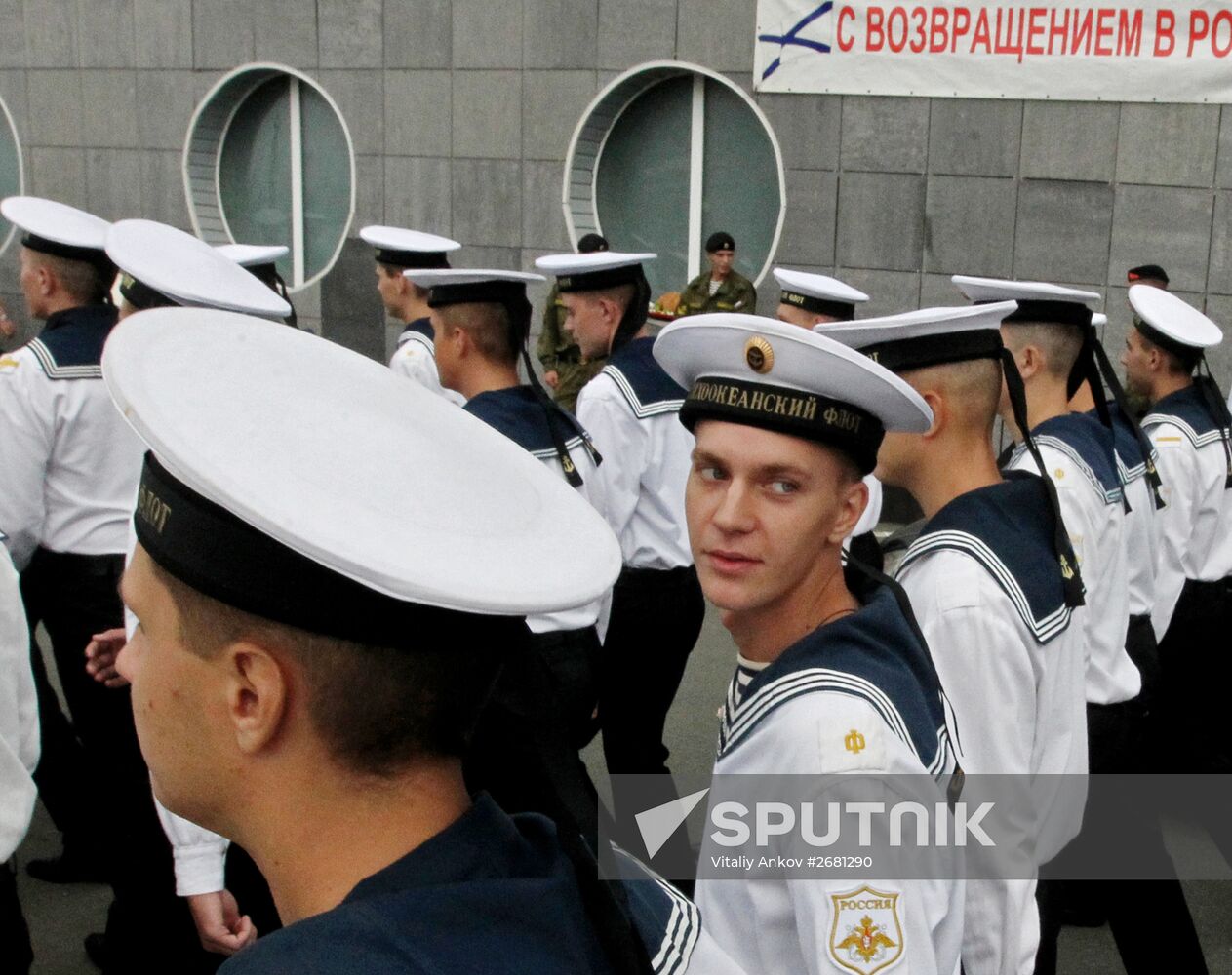 Arrival of Pacific Fleet ship detachment at Vladivostok port