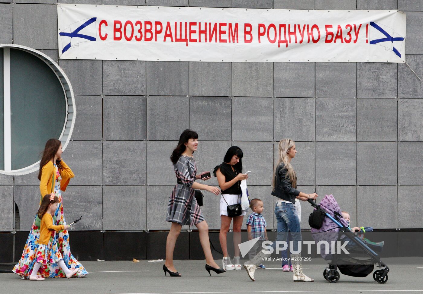 Arrival of Pacific Fleet ship detachment at Vladivostok port