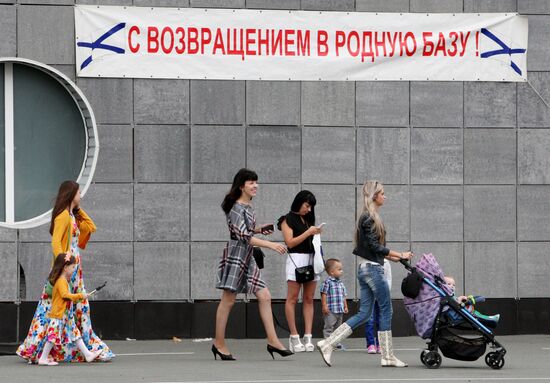 Arrival of Pacific Fleet ship detachment at Vladivostok port