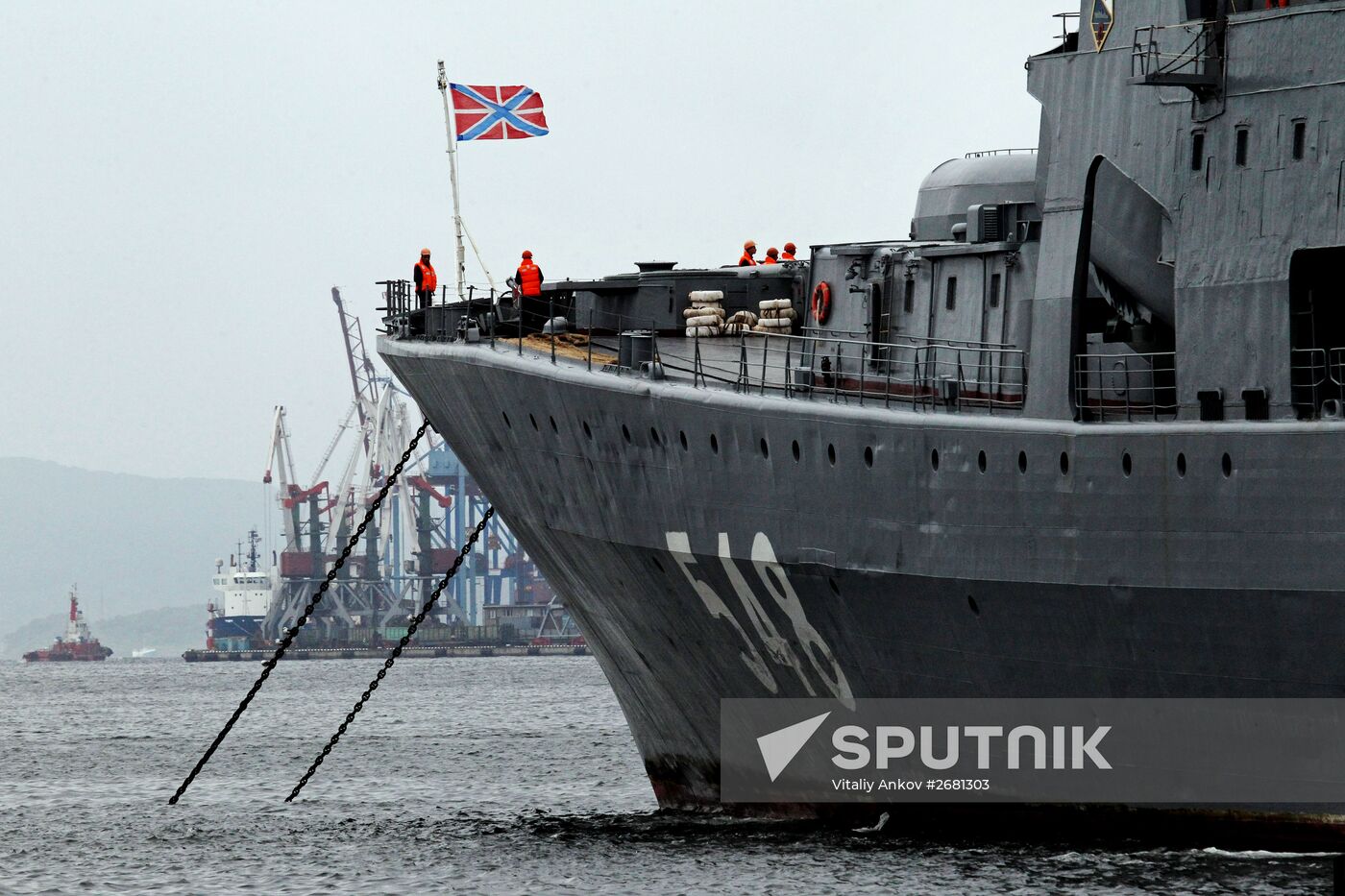 Arrival of Pacific Fleet ship detachment at Vladivostok port