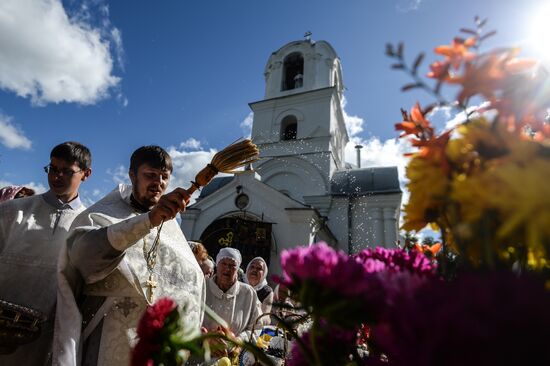 Apple Feast Day in Russia