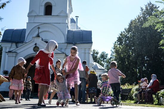 Apple Feast Day in Russia