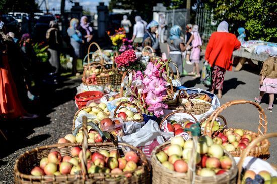 Apple Feast Day in Russia