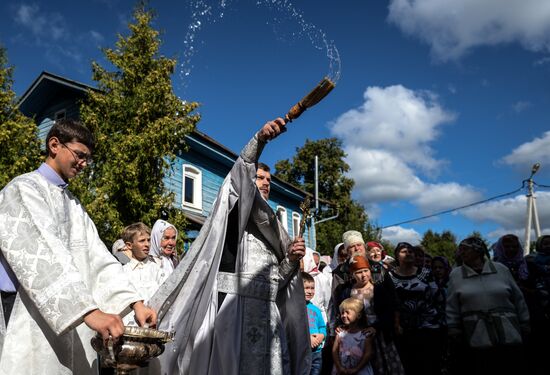 Apple Feast Day in Russia